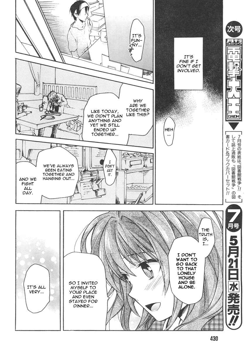Page 10 Chapter 8 Toradora!