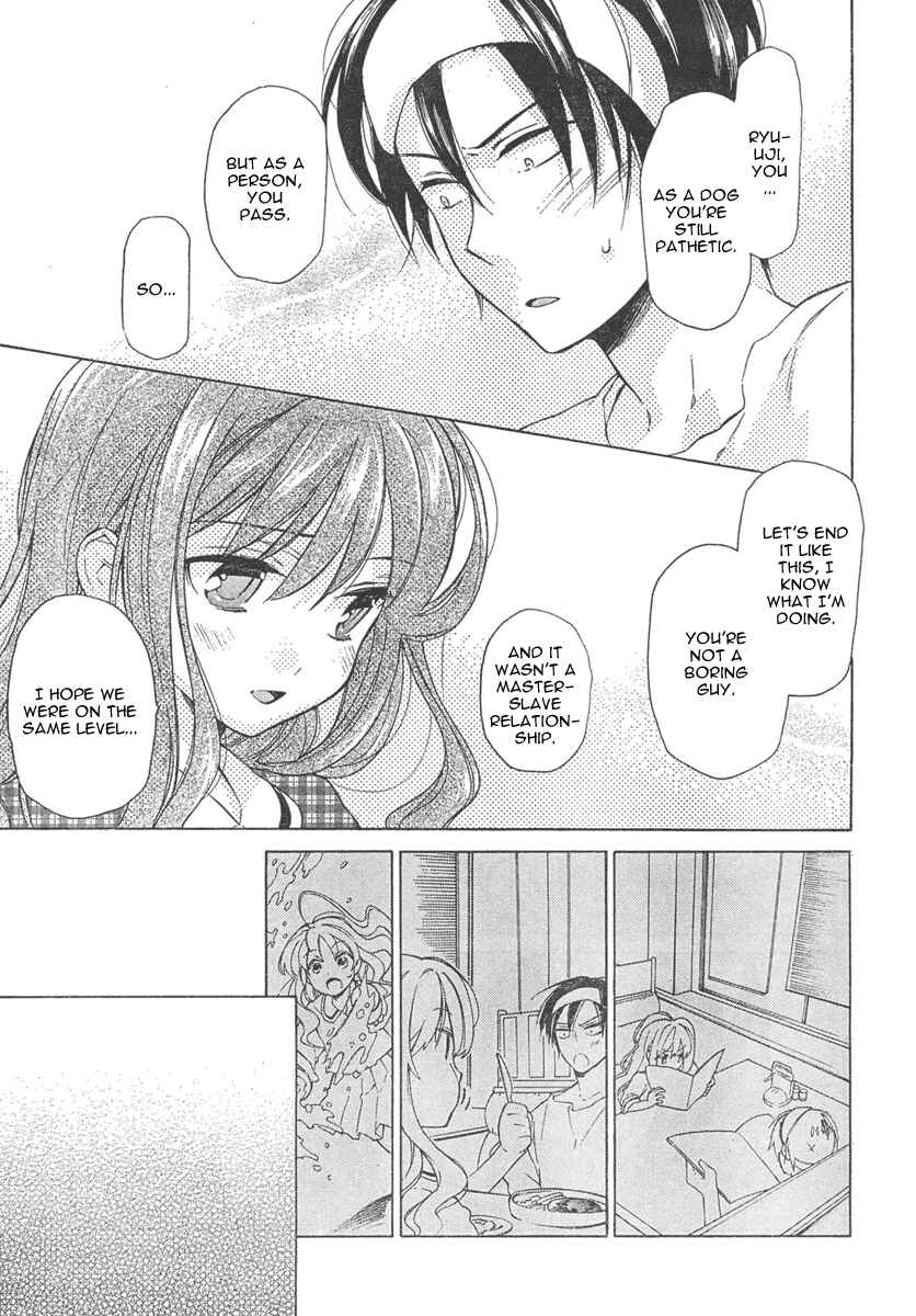 Page 17 Chapter 8 Toradora!
