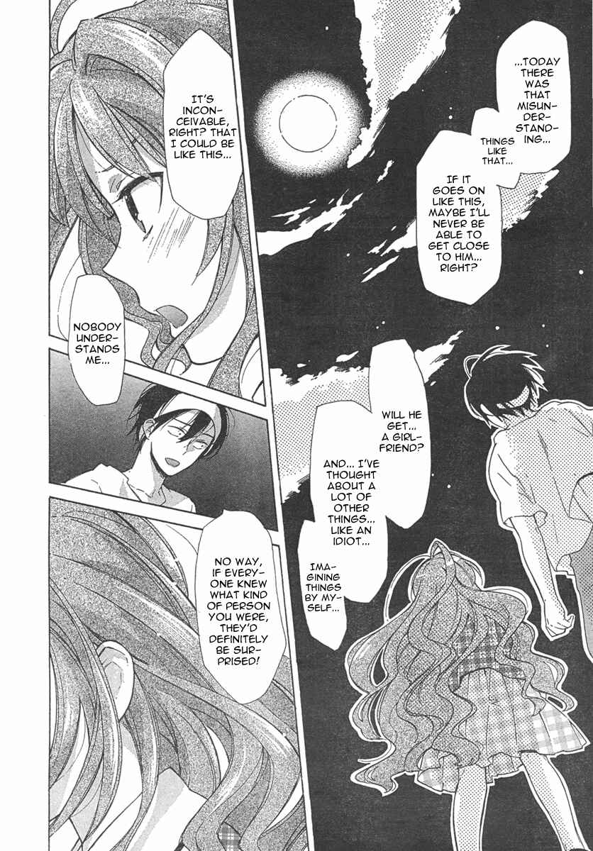 Page 20 Chapter 8 Toradora!