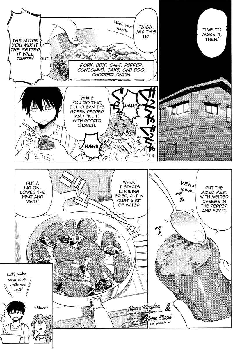 Page 3 Chapter 49.5 Toradora!