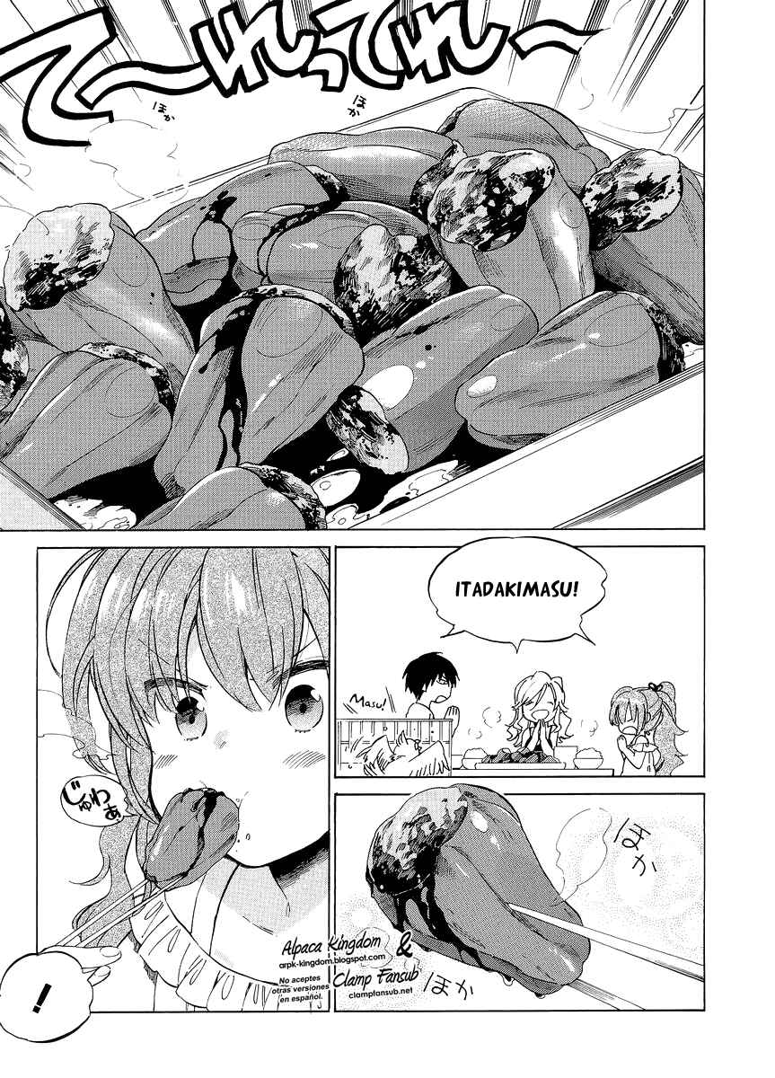 Page 5 Chapter 49.5 Toradora!