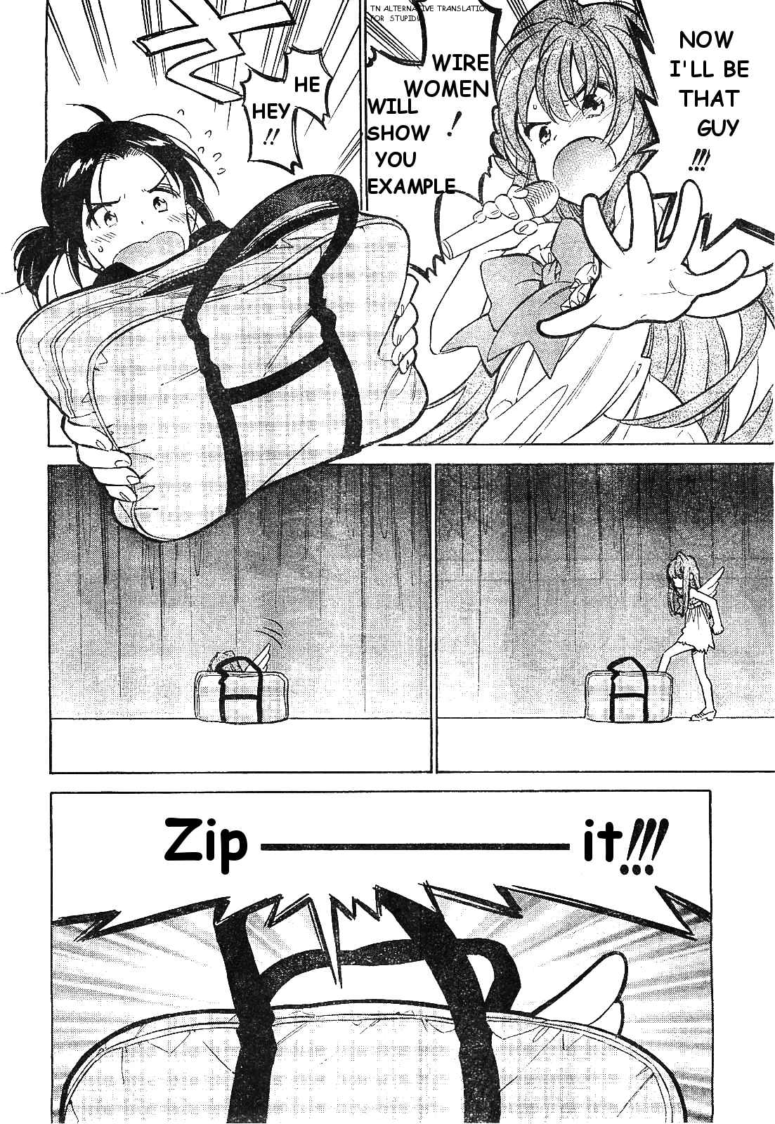Page 11 Chapter 56 Toradora!