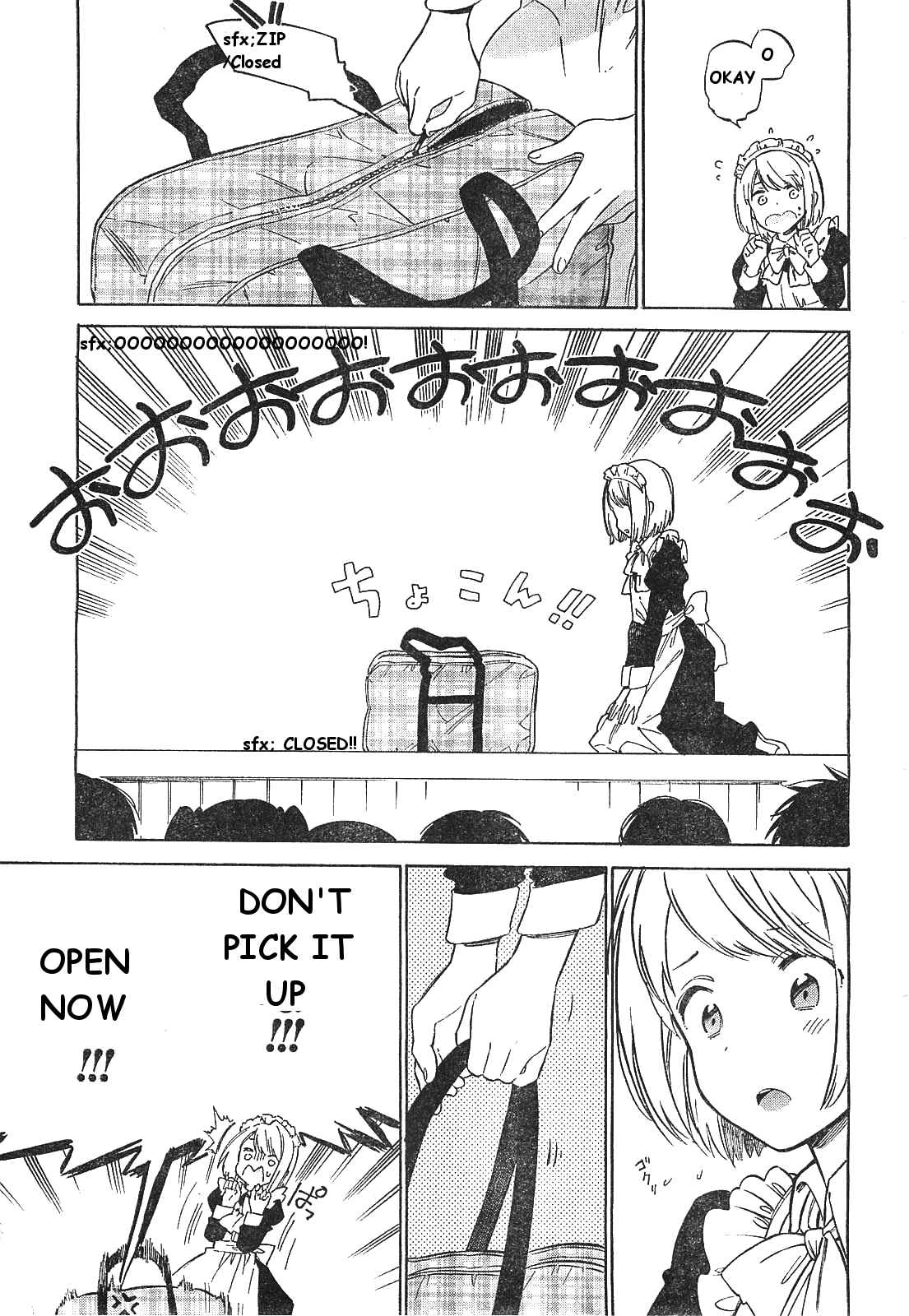 Page 12 Chapter 56 Toradora!