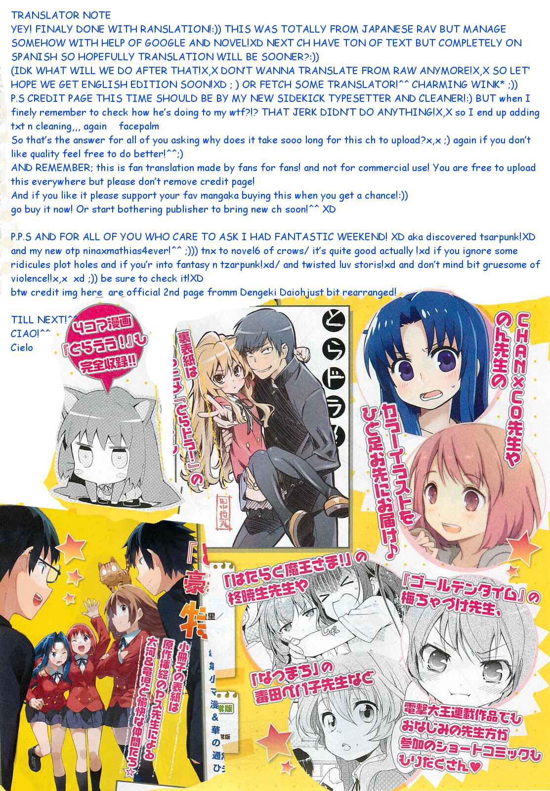 Page 15 Chapter 56 Toradora!