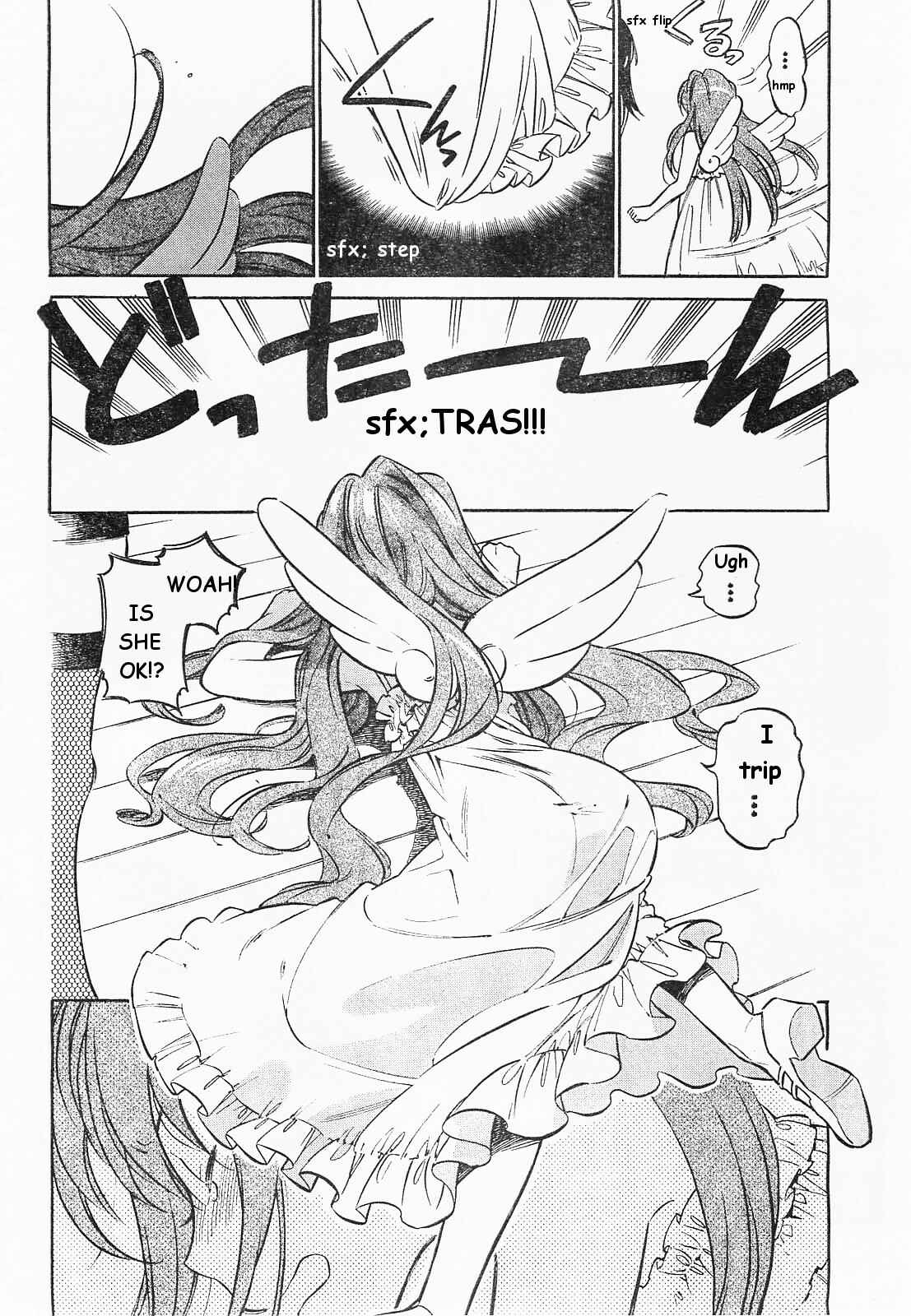 Page 5 Chapter 56 Toradora!