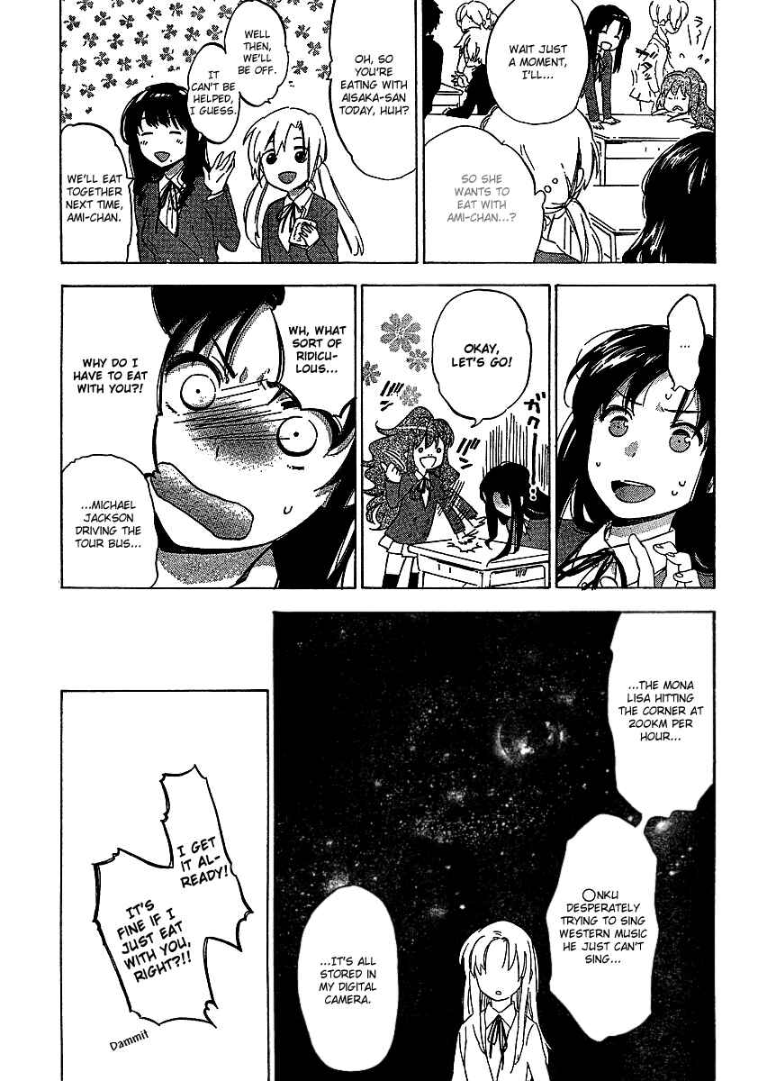 Page 14 Chapter 19 Toradora!