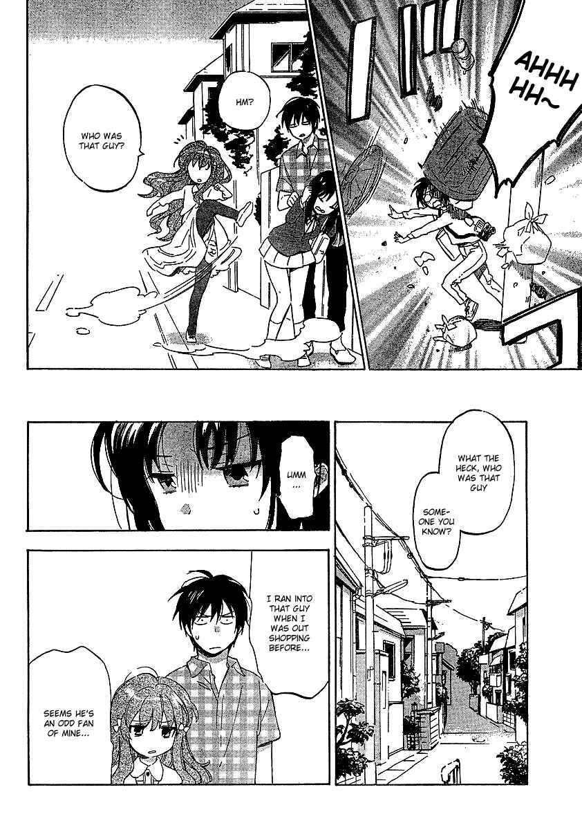 Page 5 Chapter 19 Toradora!