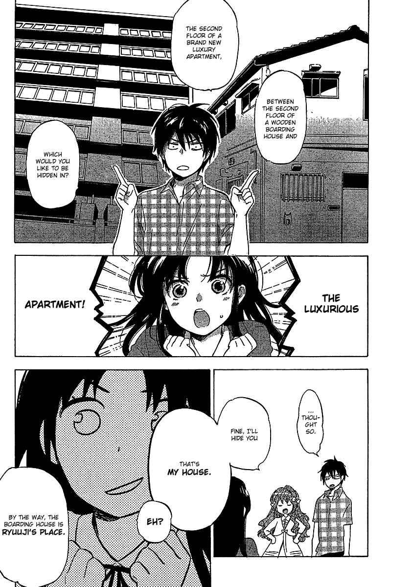 Page 7 Chapter 19 Toradora!
