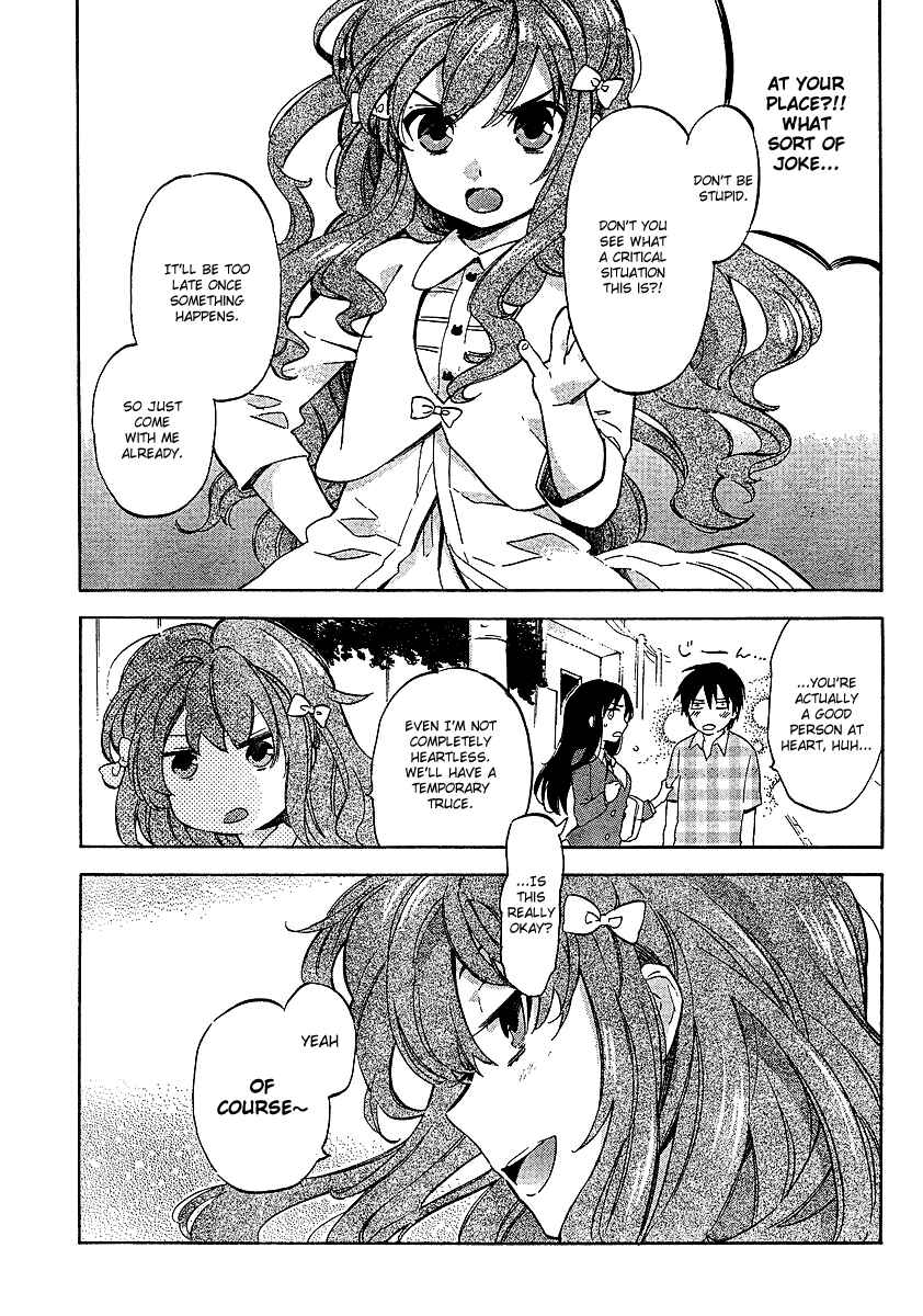 Page 8 Chapter 19 Toradora!
