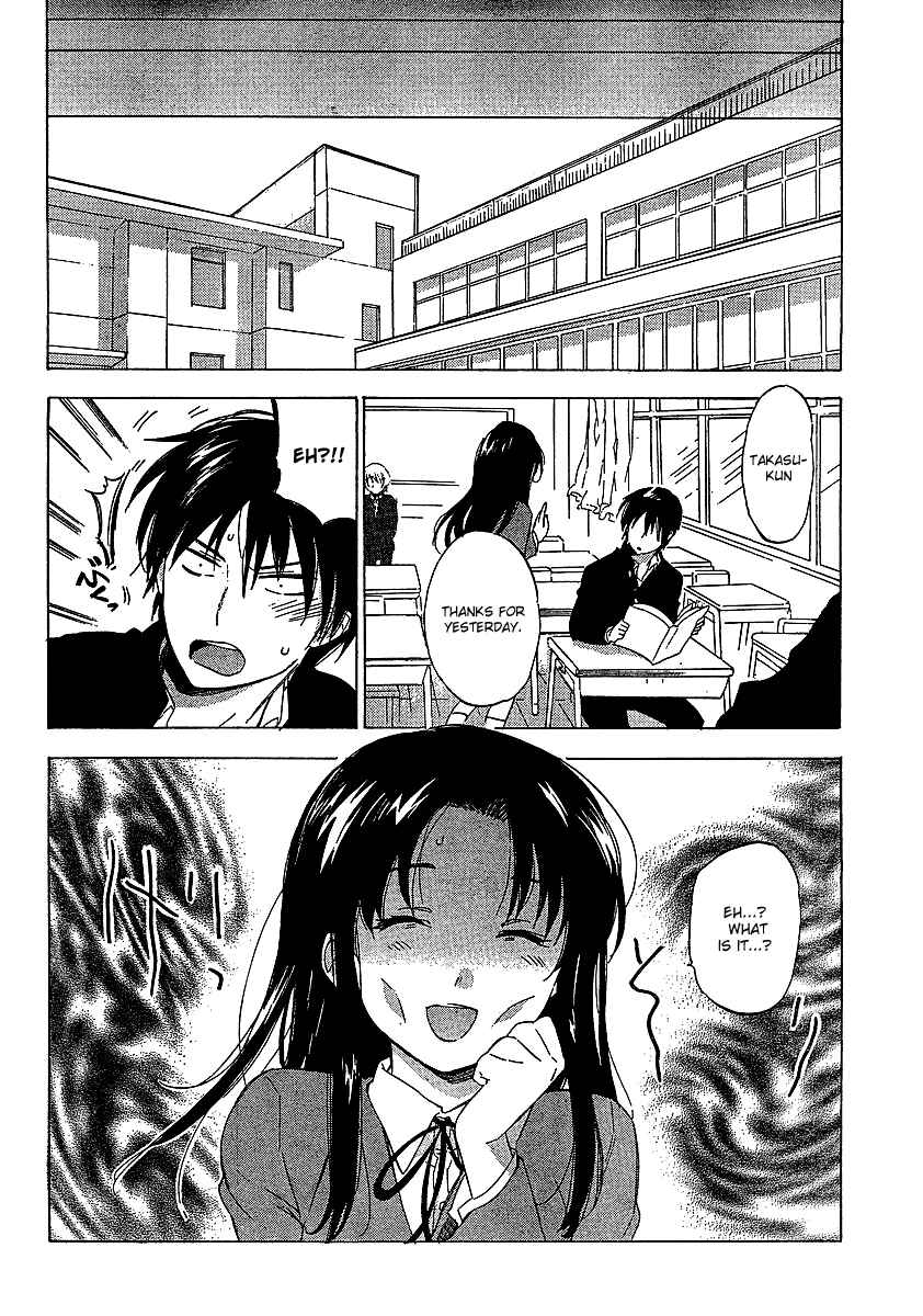 Page 9 Chapter 19 Toradora!