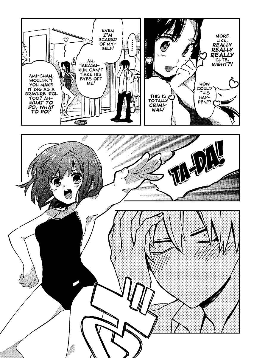 Page 13 Chapter 25 Toradora!