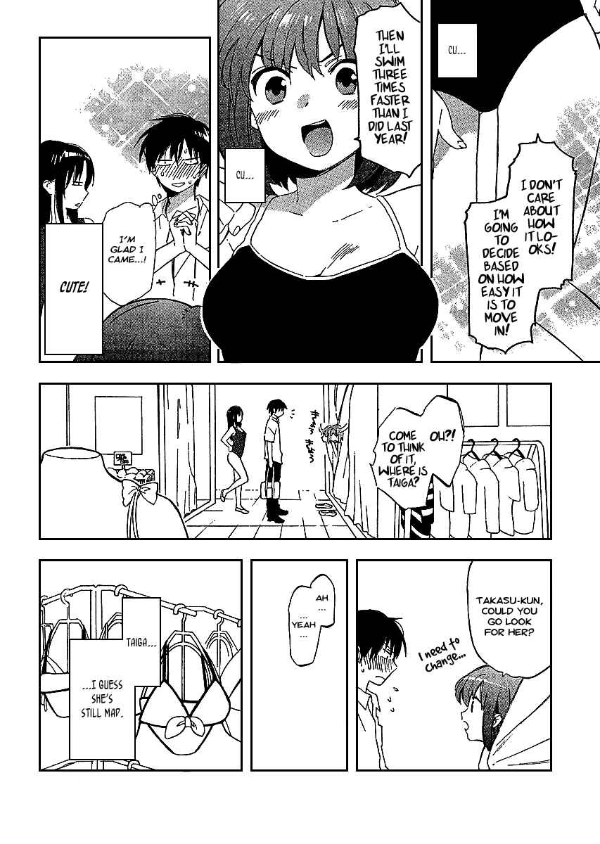 Page 14 Chapter 25 Toradora!