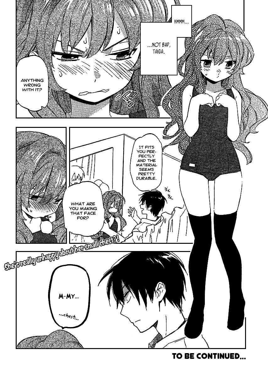 Page 16 Chapter 25 Toradora!