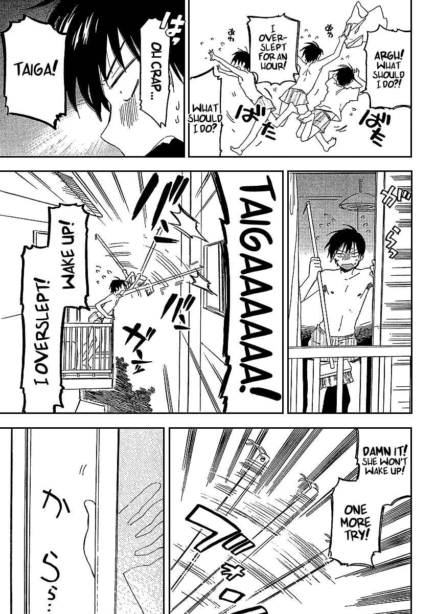Page 3 Chapter 25 Toradora!