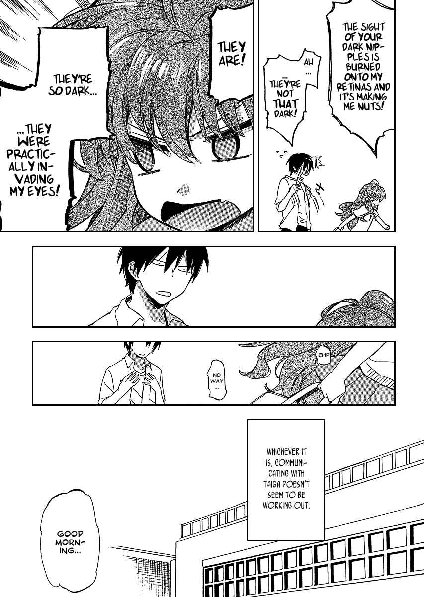 Page 7 Chapter 25 Toradora!
