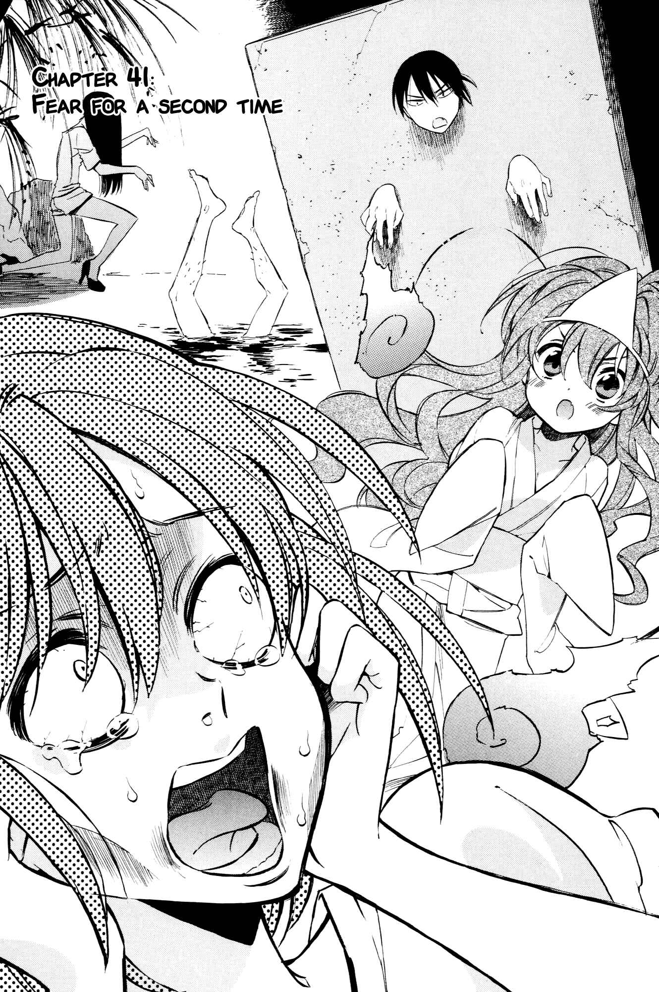 Page 1 Chapter 41 Toradora!