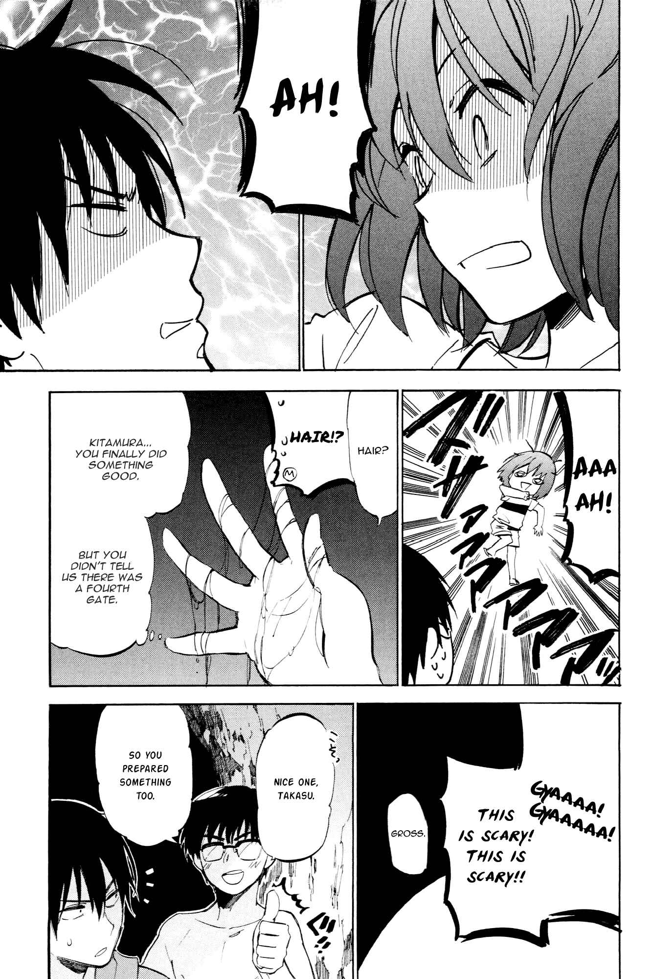 Page 11 Chapter 41 Toradora!