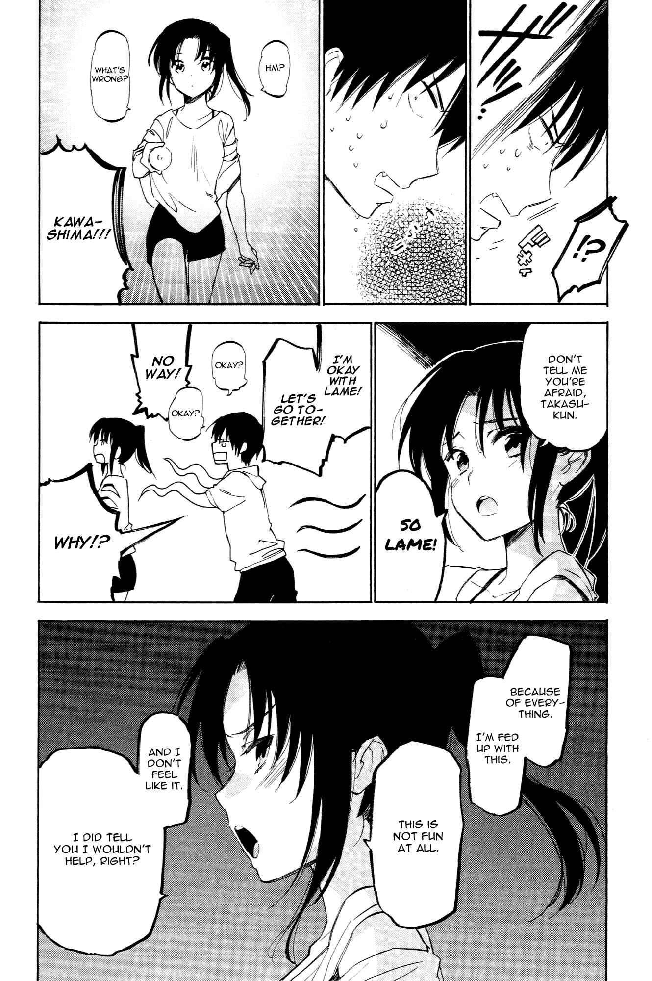 Page 14 Chapter 41 Toradora!