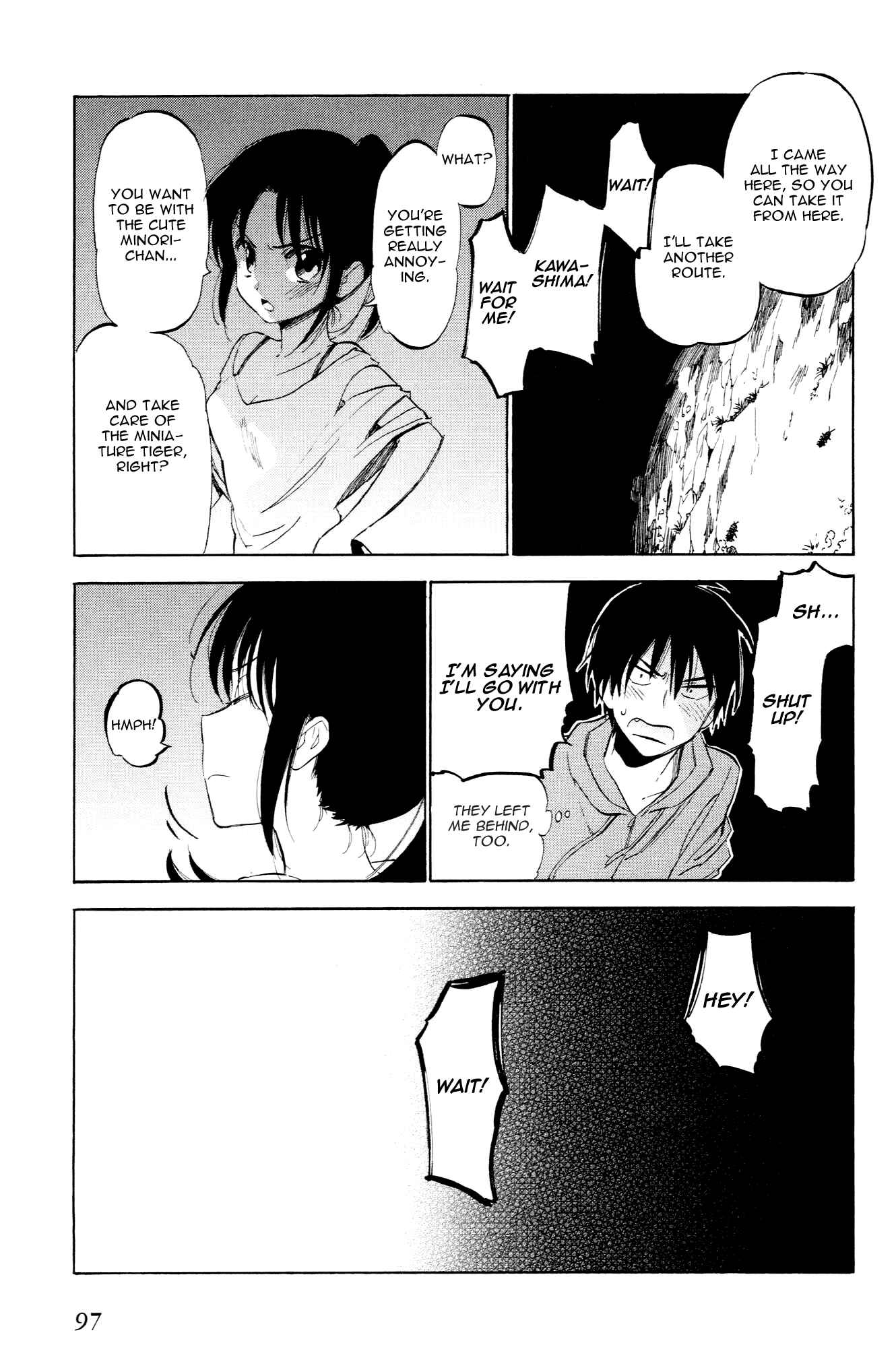 Page 15 Chapter 41 Toradora!