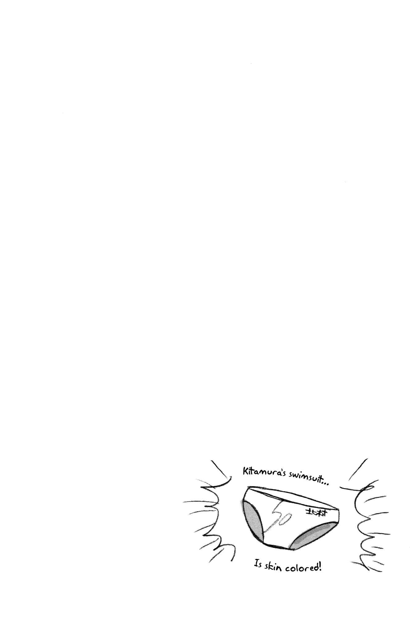 Page 16 Chapter 41 Toradora!