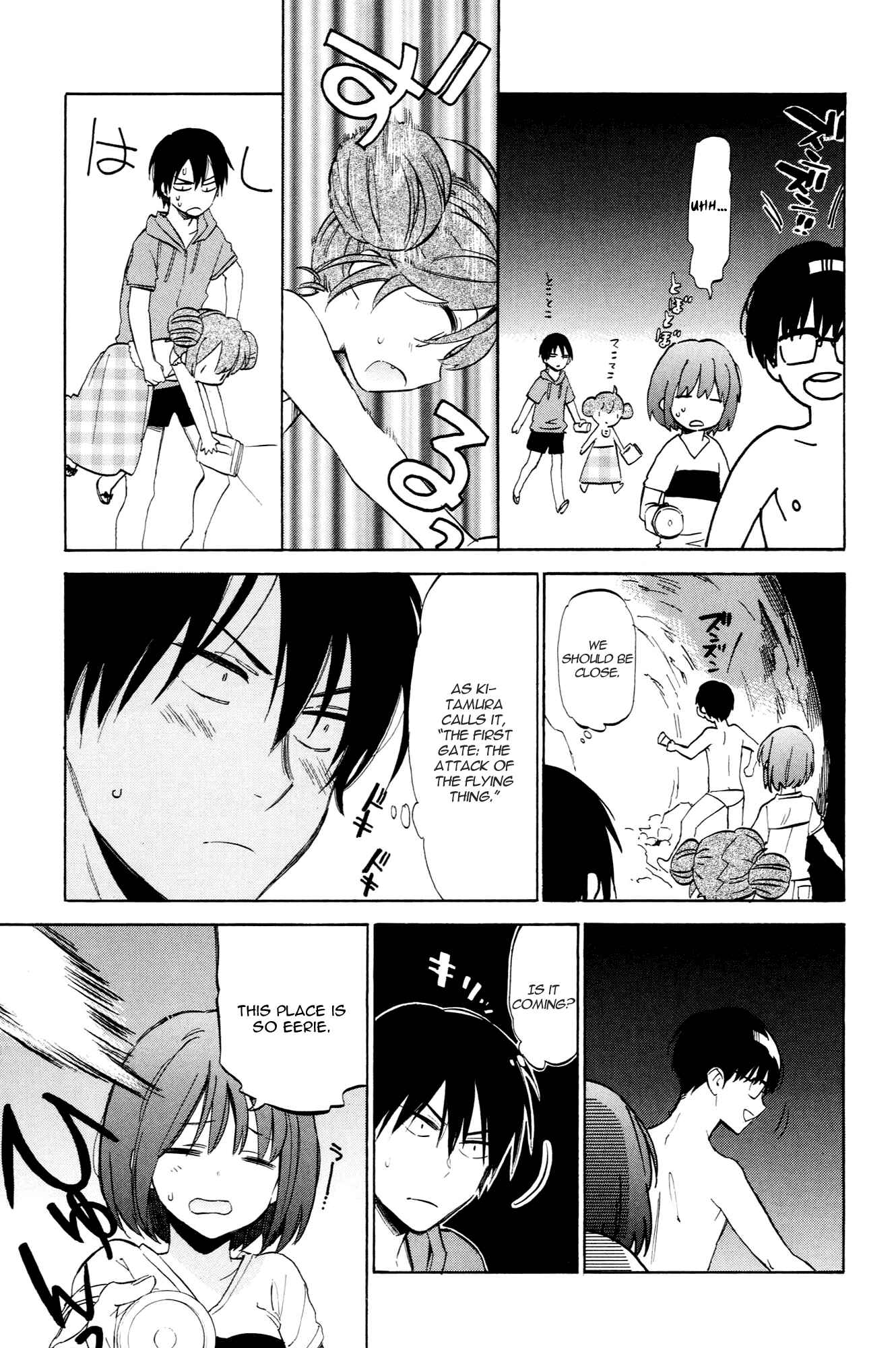 Page 5 Chapter 41 Toradora!