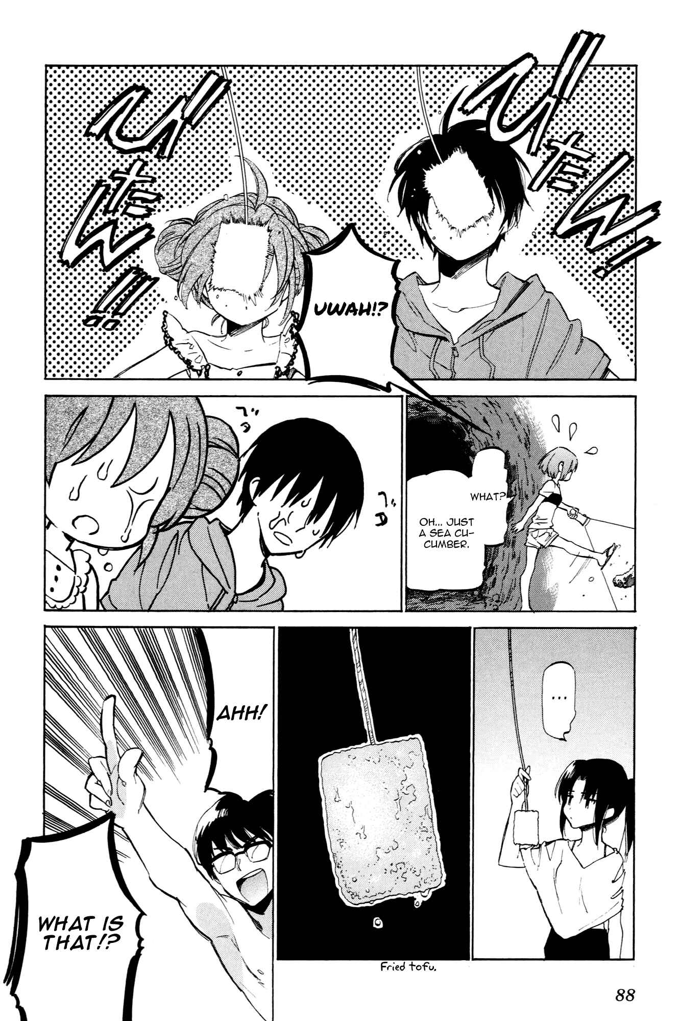 Page 6 Chapter 41 Toradora!