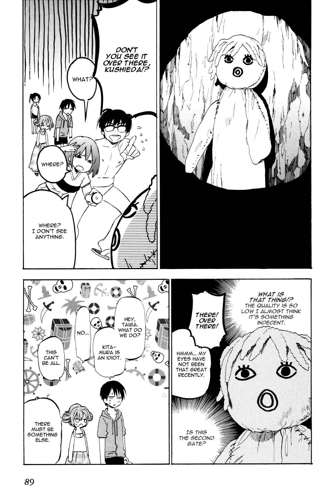 Page 7 Chapter 41 Toradora!