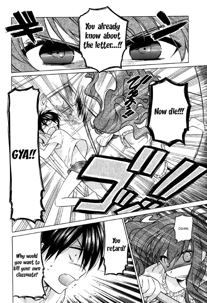 Page 10 Chapter 2 Toradora!