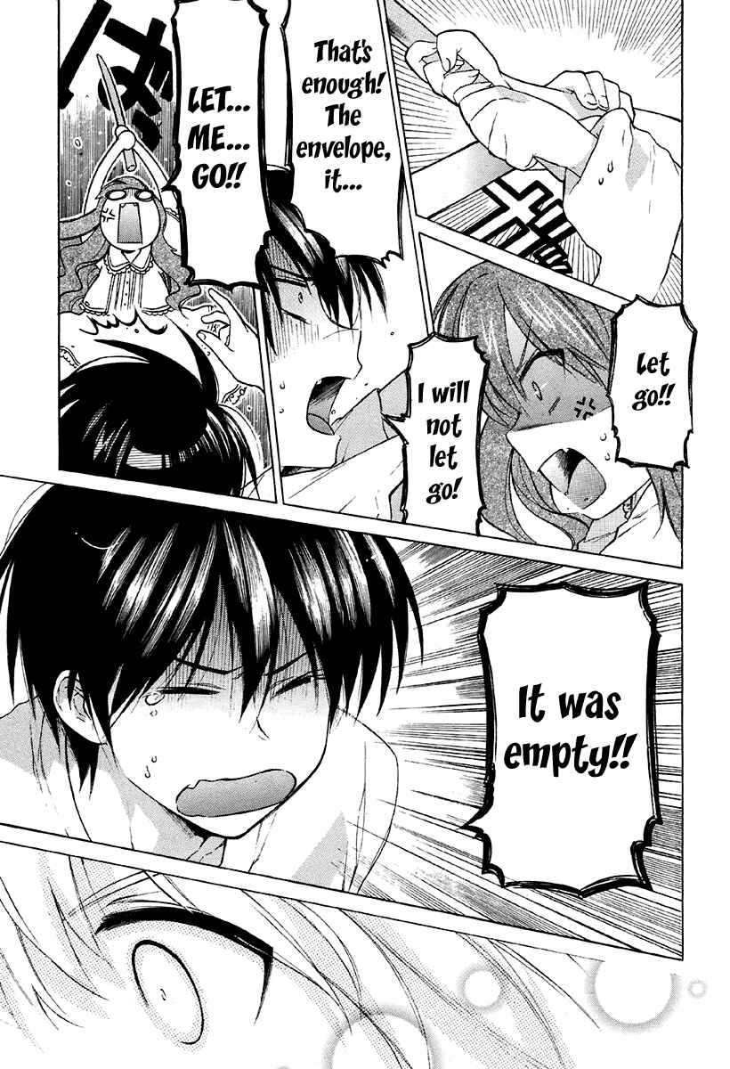 Page 13 Chapter 2 Toradora!