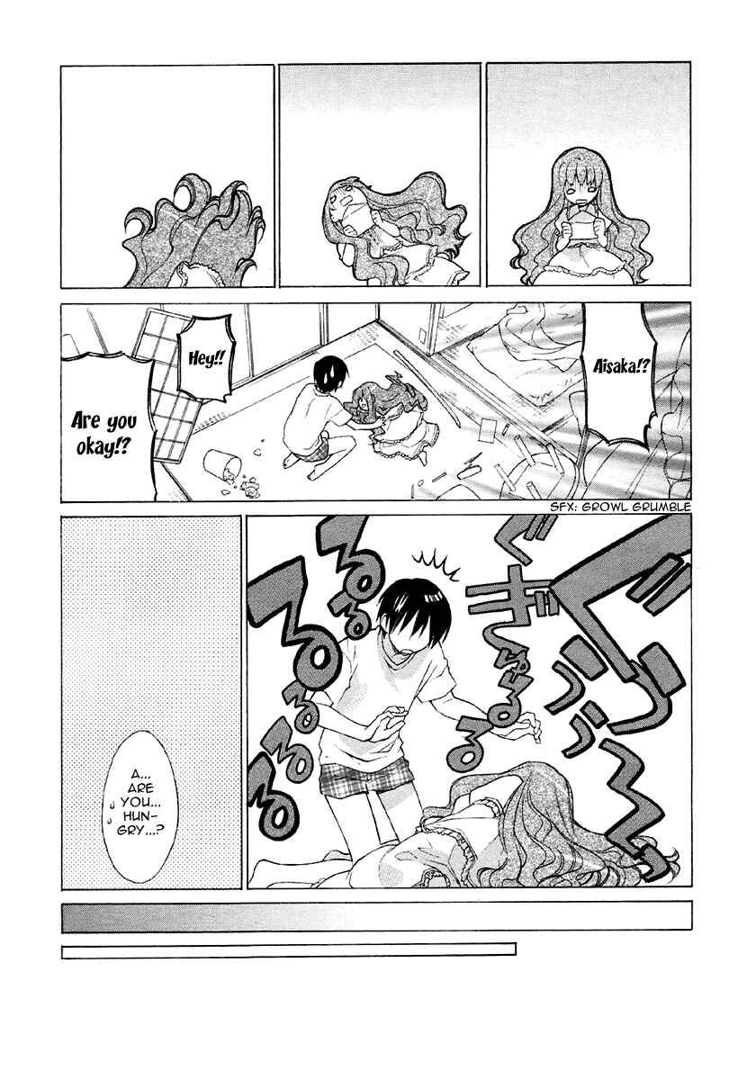 Page 15 Chapter 2 Toradora!