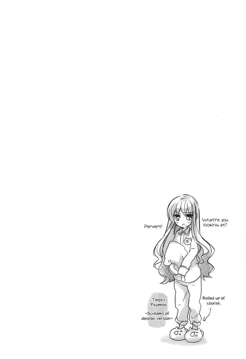 Page 26 Chapter 2 Toradora!