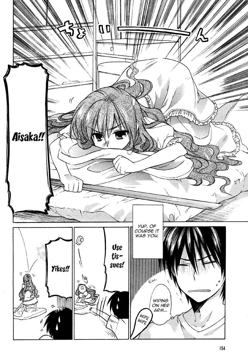 Page 8 Chapter 2 Toradora!