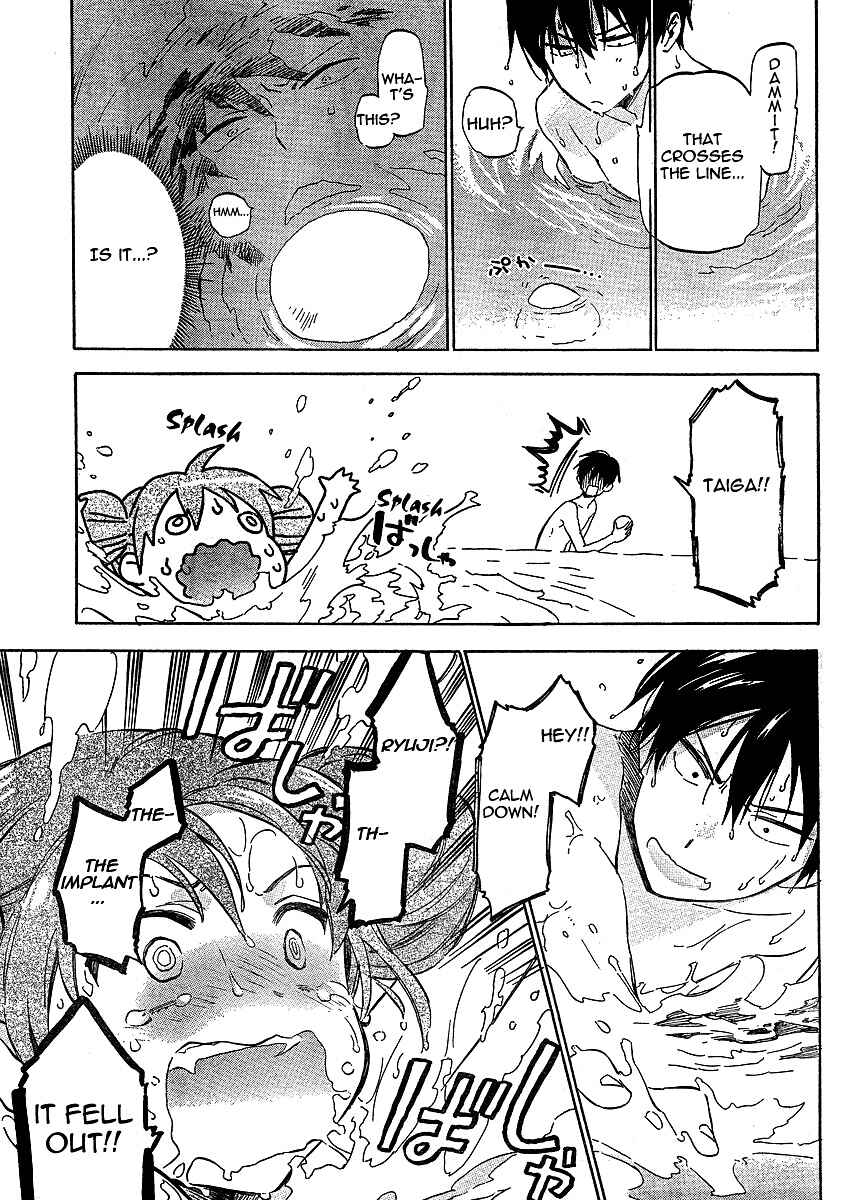 Page 11 Chapter 28 Toradora!