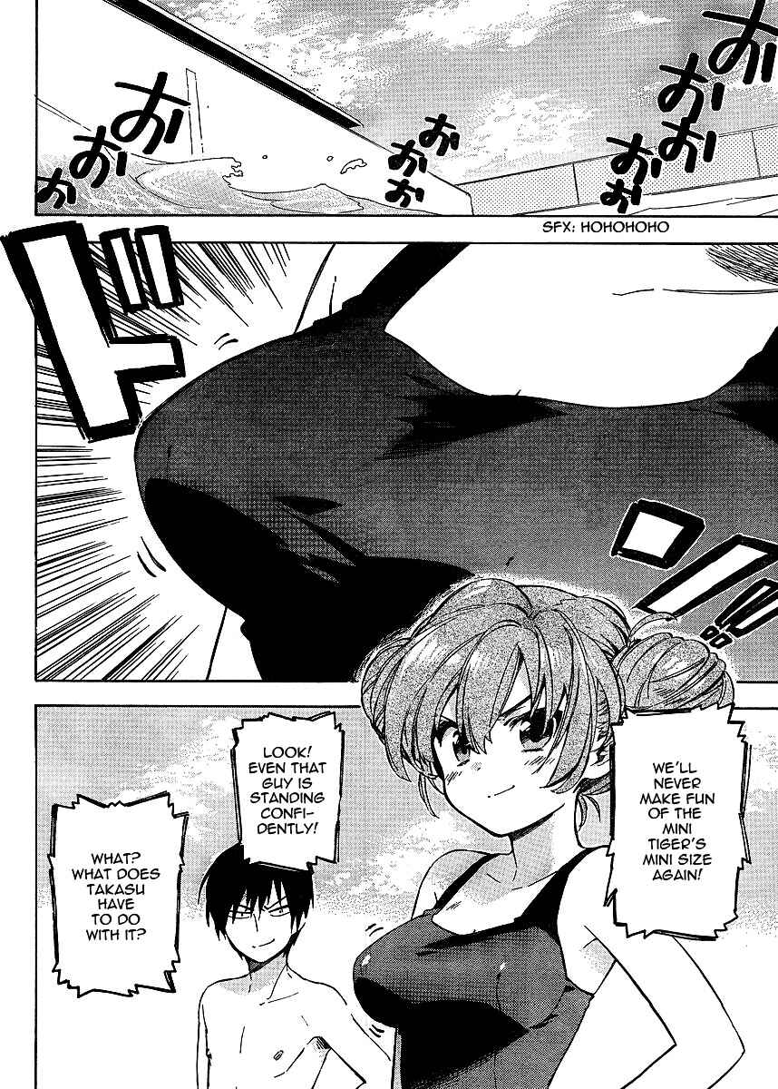 Page 2 Chapter 28 Toradora!