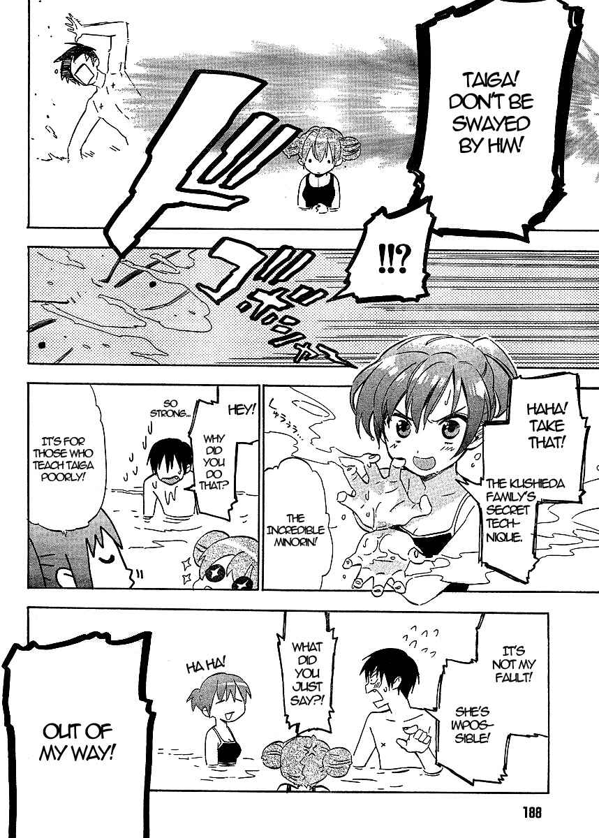 Page 6 Chapter 28 Toradora!