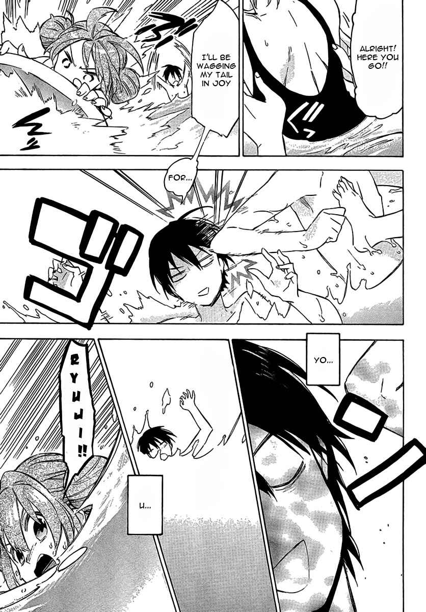 Page 11 Chapter 32 Toradora!