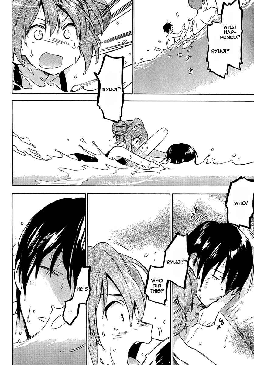 Page 12 Chapter 32 Toradora!