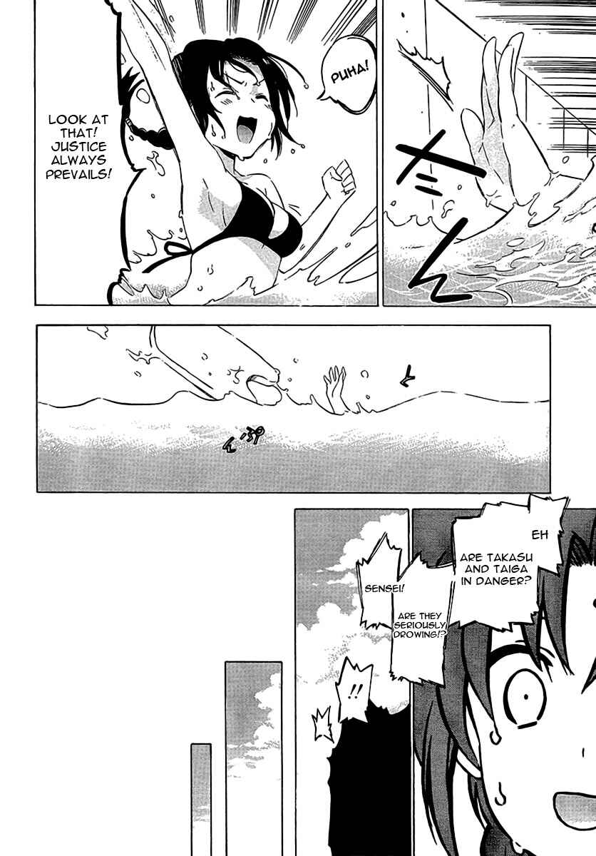 Page 14 Chapter 32 Toradora!