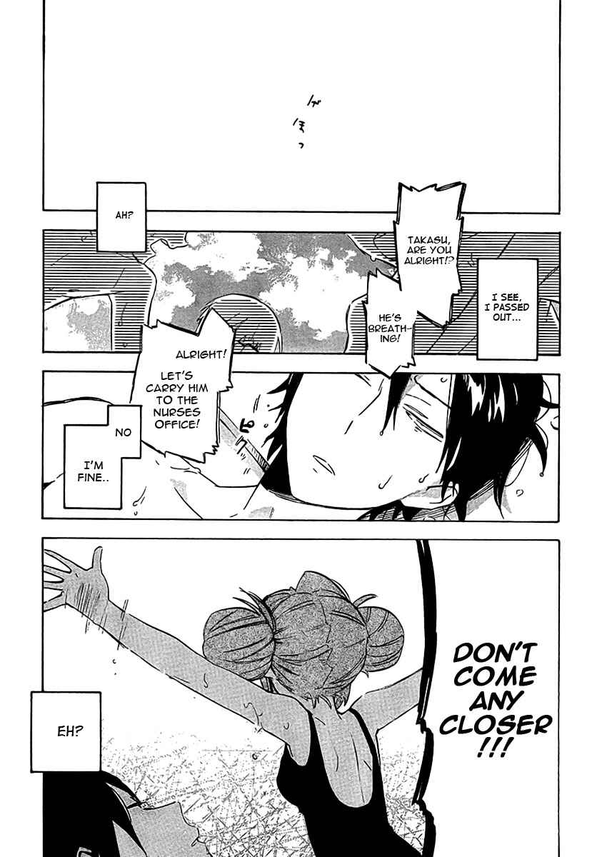 Page 15 Chapter 32 Toradora!