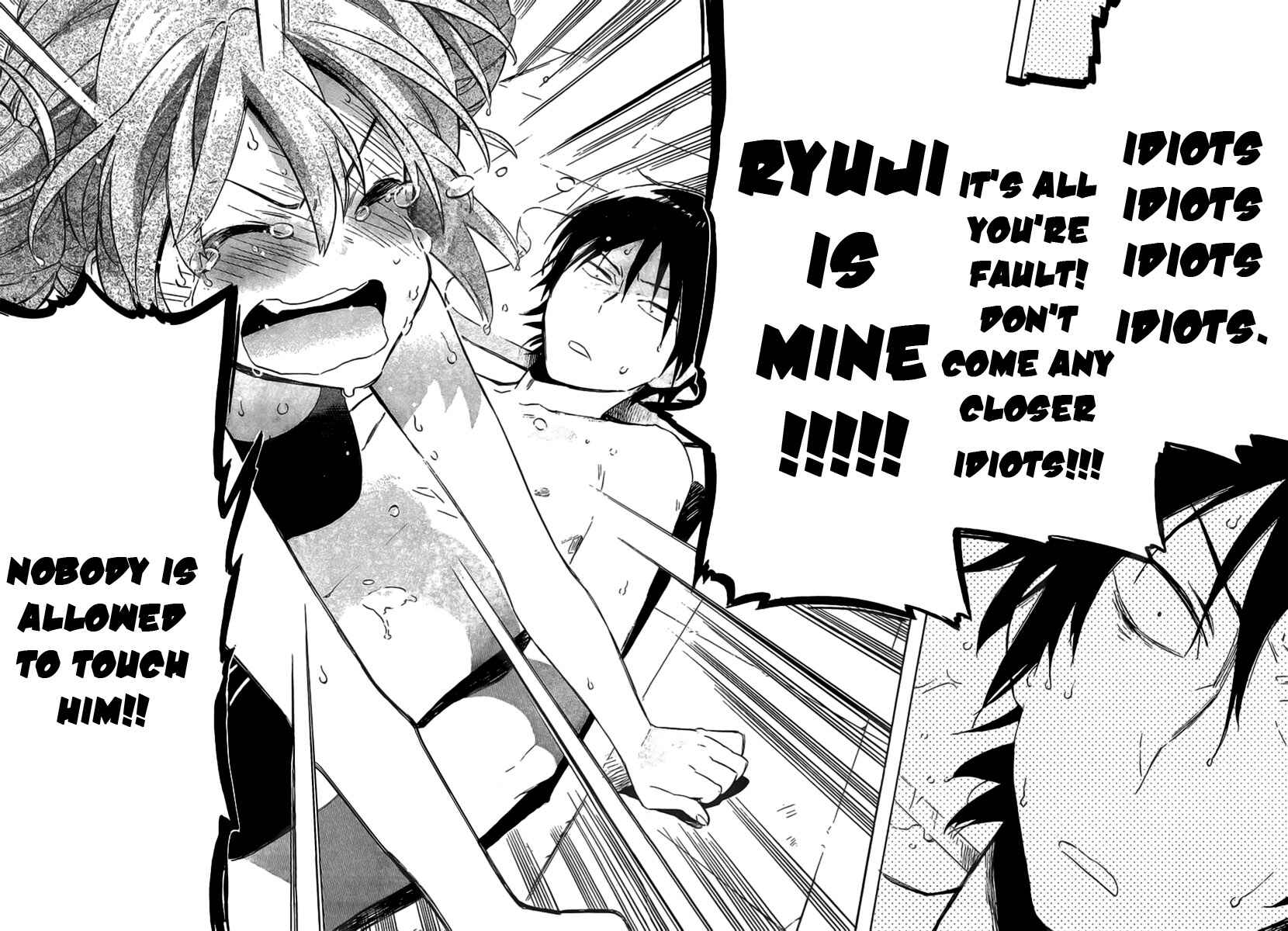 Page 16 Chapter 32 Toradora!