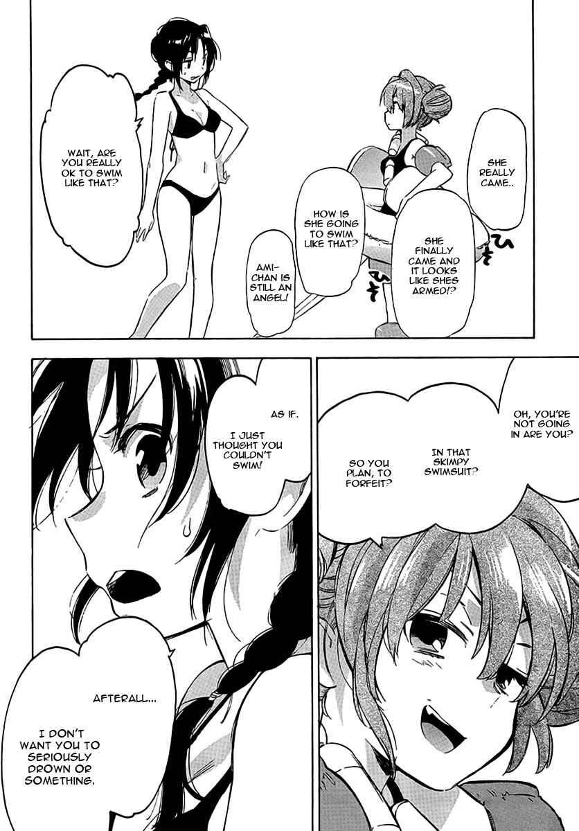 Page 4 Chapter 32 Toradora!