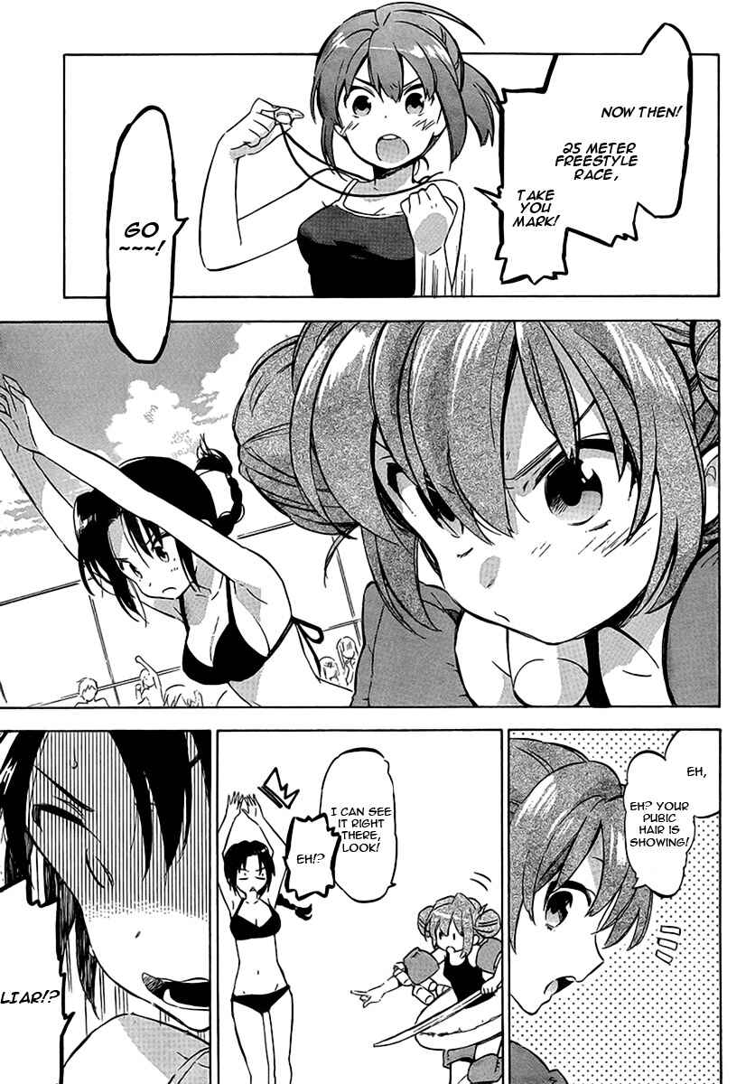 Page 5 Chapter 32 Toradora!