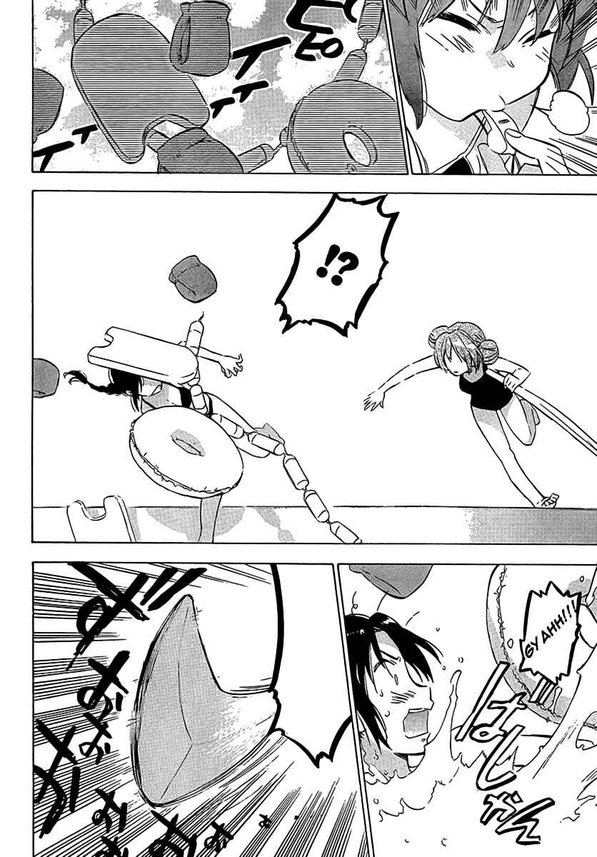 Page 6 Chapter 32 Toradora!