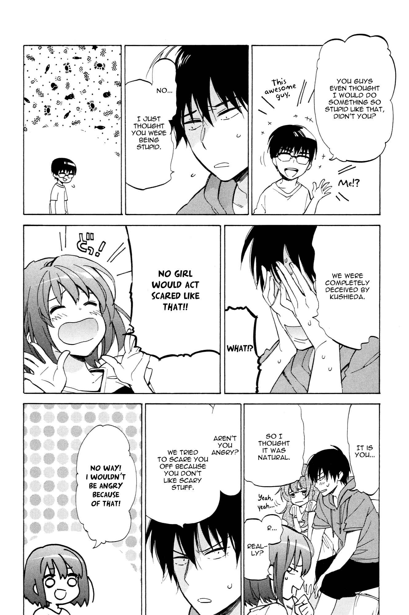 Page 4 Chapter 44 Toradora!