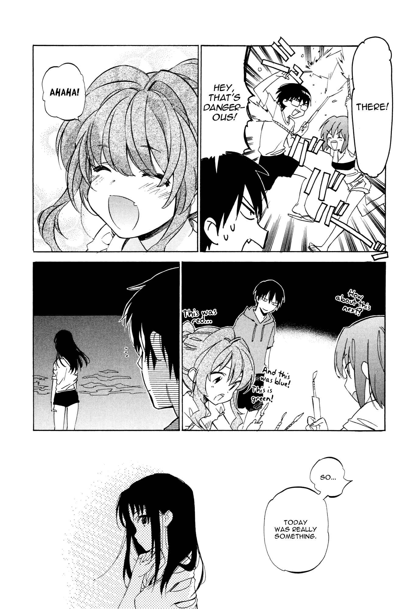 Page 7 Chapter 44 Toradora!