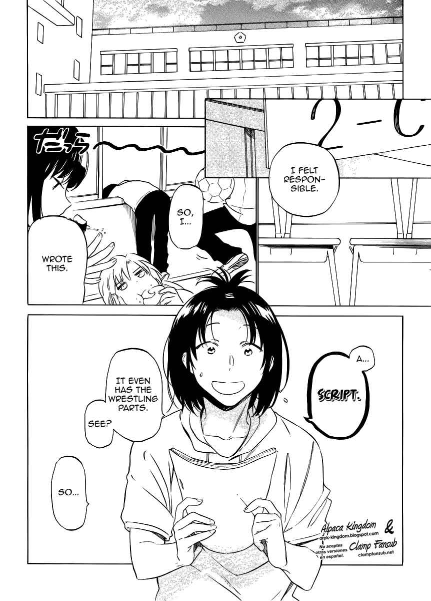 Page 10 Chapter 49 Toradora!