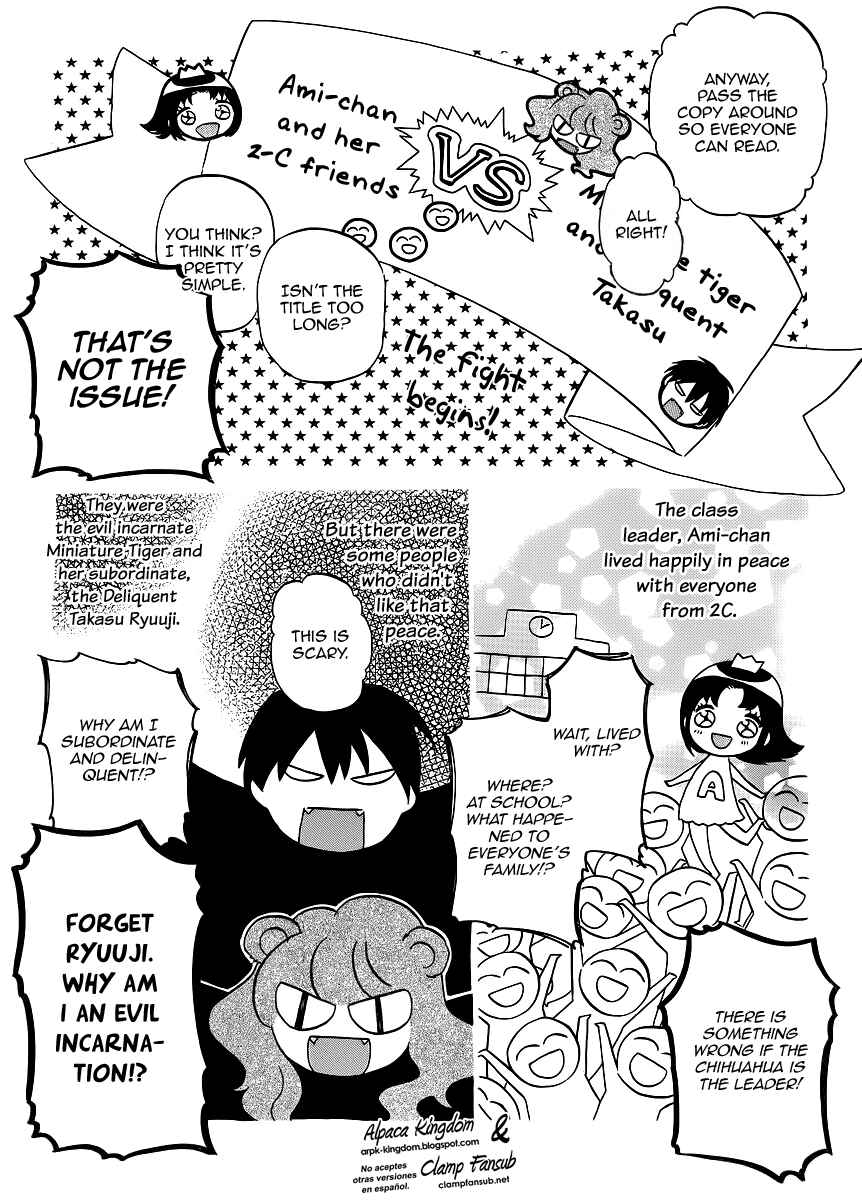 Page 14 Chapter 49 Toradora!