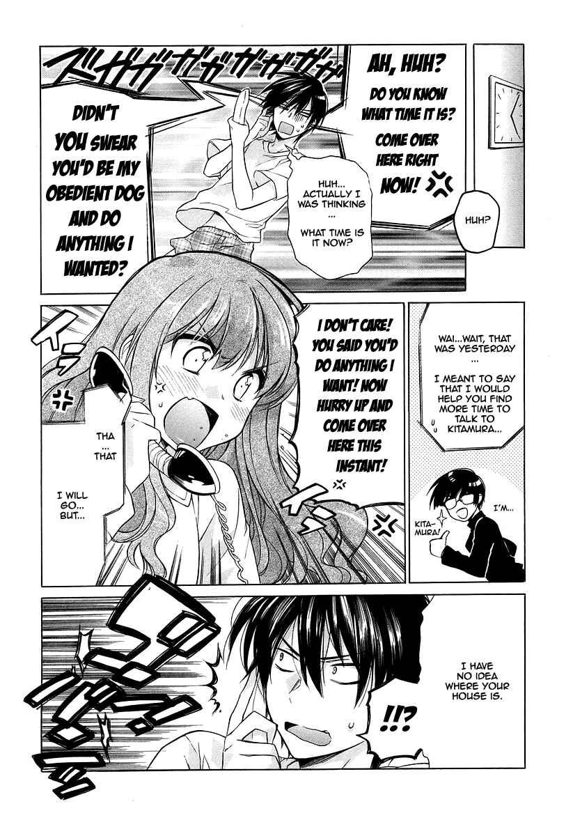 Page 1 Chapter 3 Toradora!