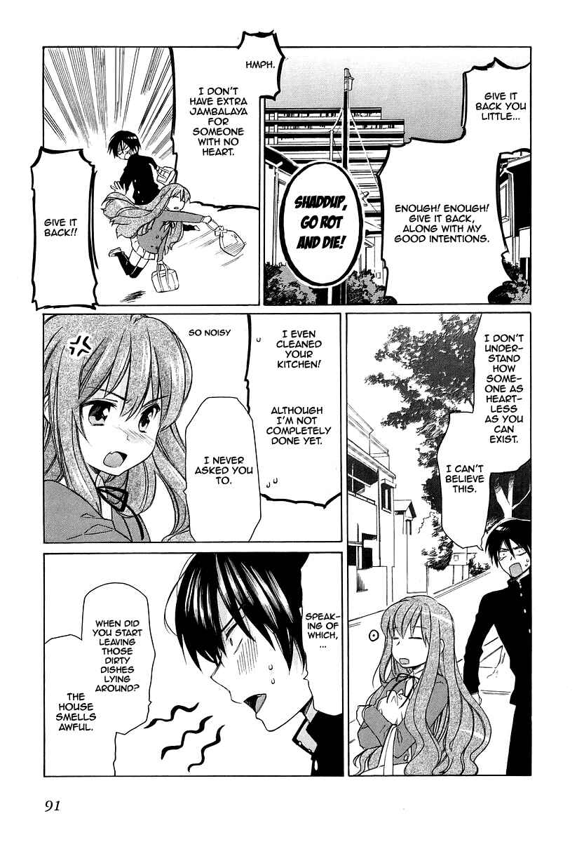 Page 17 Chapter 3 Toradora!