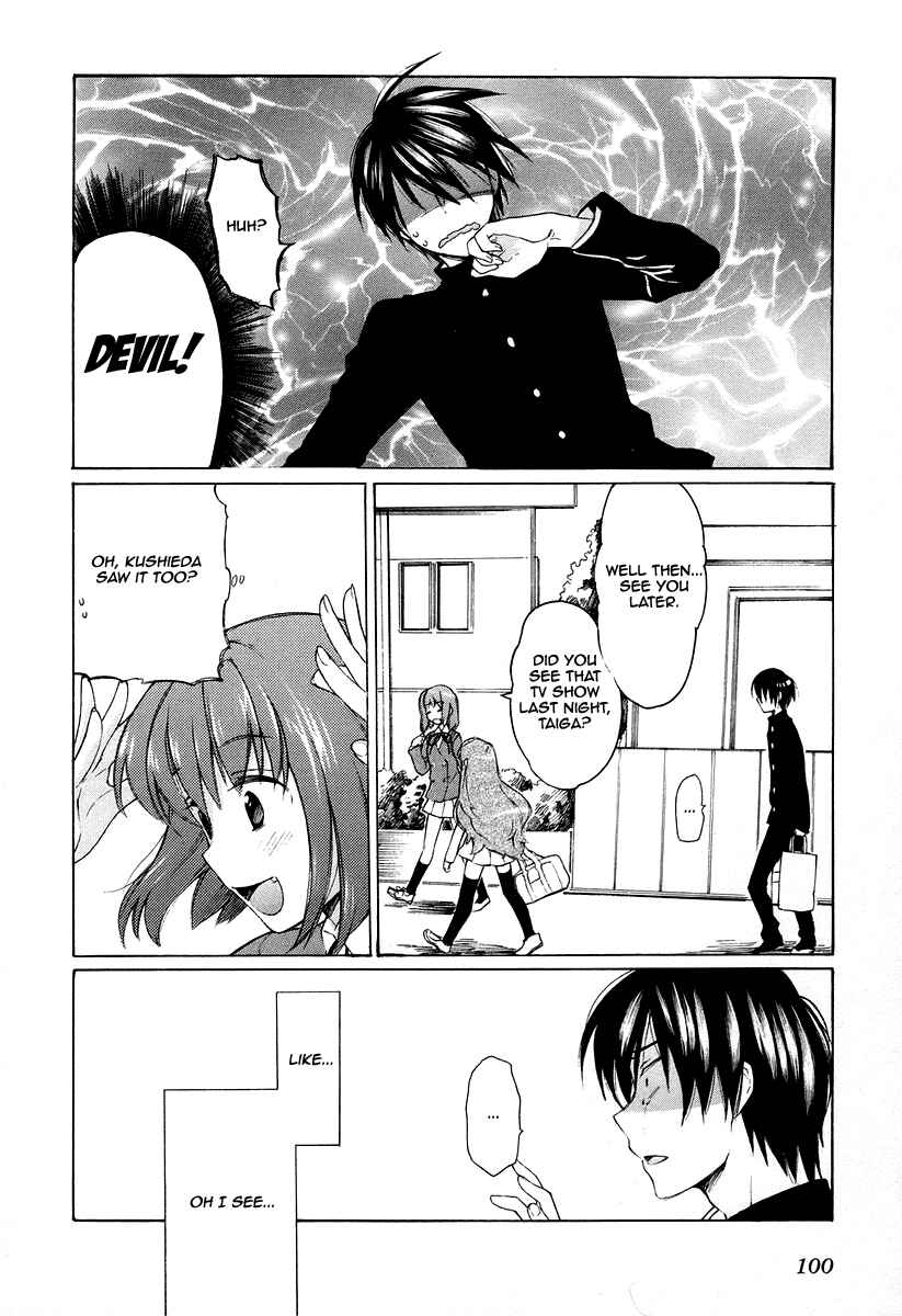 Page 26 Chapter 3 Toradora!